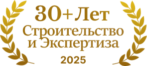 UNGUREANU ART 30 ani in constructii